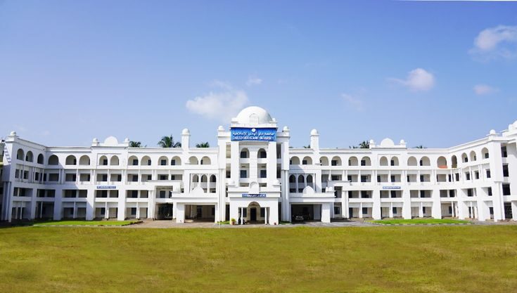 darul huda